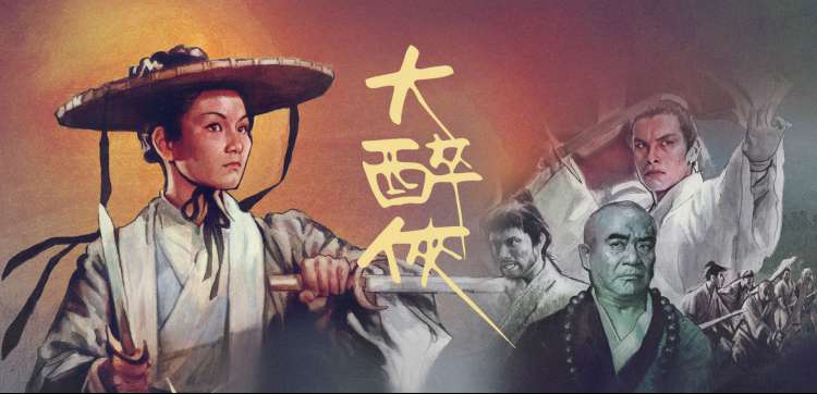 4080私人影院 国产剧集