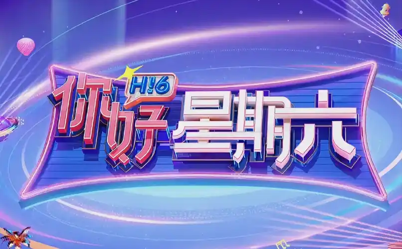 欧美院线大片 蓝光画质